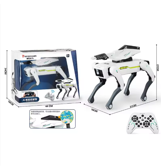 White Ai robot dog with black legs and a remote control, displayed with packaging and dimensions on a white background.
NexTrend UAE Cash on Delivery